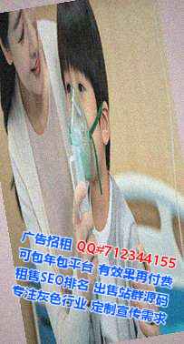 西安卵源光电经营部